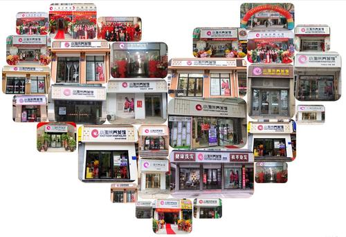 門店地圖1.jpg