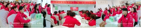 圖片2.jpg